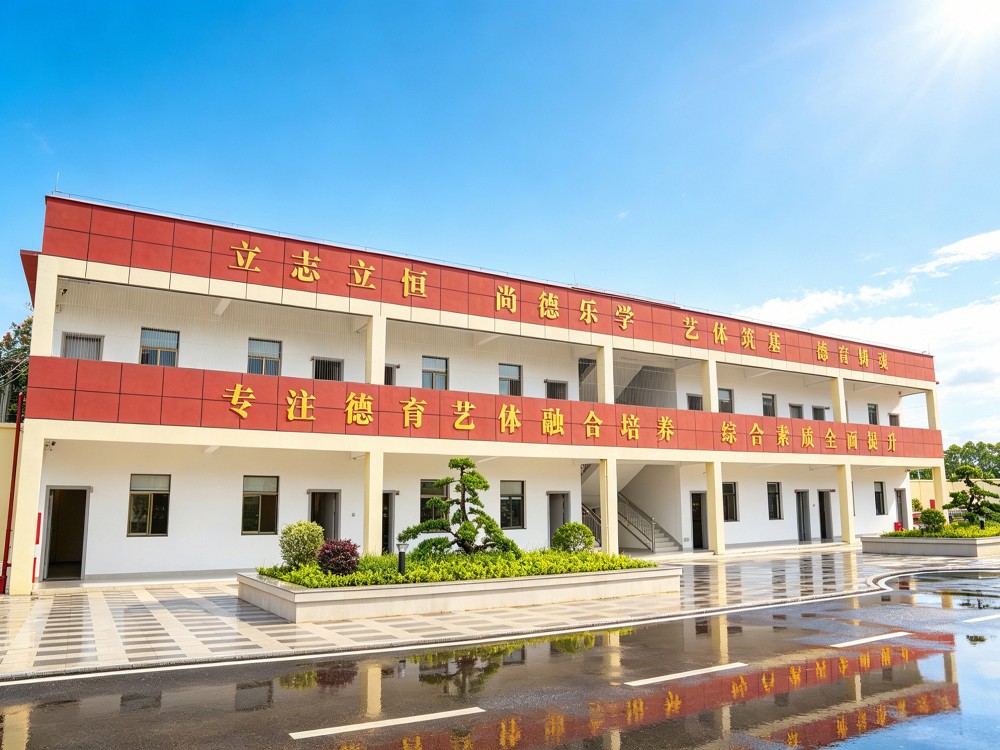 河源叛逆孩子管教学校怎么选?全封闭教育机构推荐与避坑指南